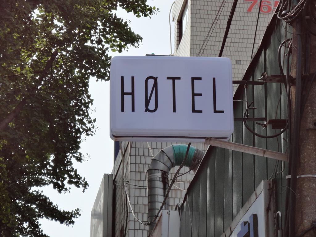 Hotel Zero Seúl Exterior foto