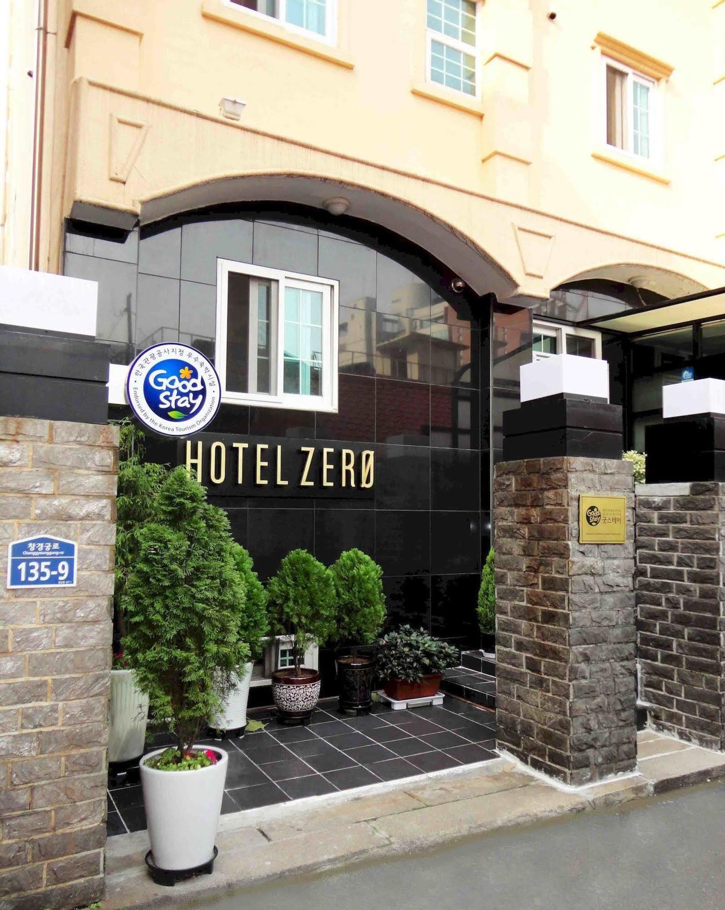 Hotel Zero Seúl Exterior foto